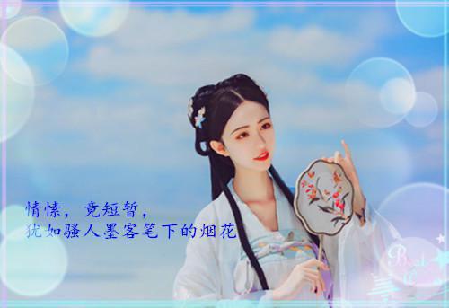 教师正能量人生感悟经典句子