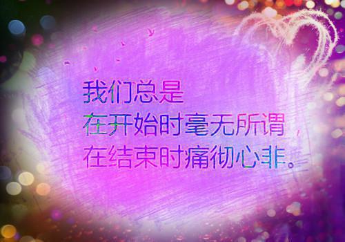 安阳郡主凤采薇昭宁帝精修版全本免费凤采薇昭宁帝小说全文试读