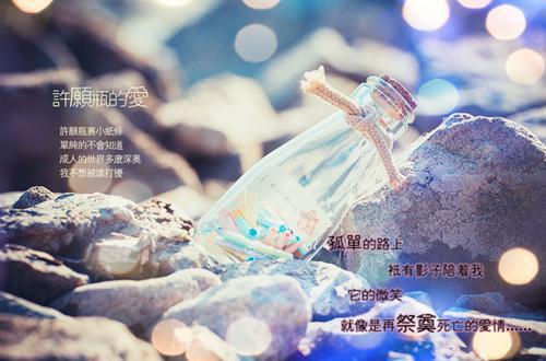 疏雨梧桐浅月朦胧全文免费：结局+番外（孟祈年周晓晚）完结阅读无弹窗大结局_疏雨梧桐浅月朦胧全文免费：结局+番外免费阅读最新章节列表（孟祈年周晓晚）